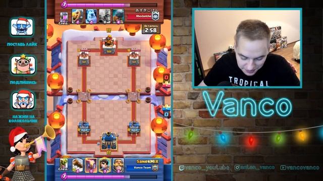 Эта дека ВСЕГДА будет имбой! Самая популярная колода в Clash Royale смотреть онлайн