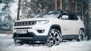Новый Jeep Compass. Тест-драйв. Anton Avtoman.