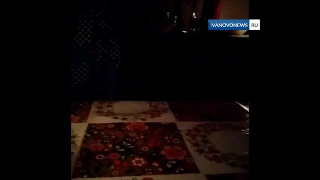 Почти все Тейково осталось без света смотреть онлайн