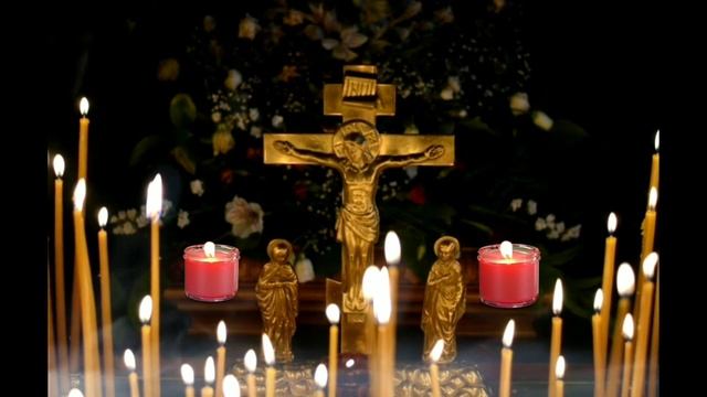 Молитва детей за усопших родителей.Сила молитвы возрастает, когда есть плоды исправления вашей жизн смотреть онлайн