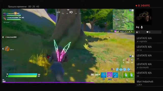 Luka nika fortnite battle royal смотреть онлайн