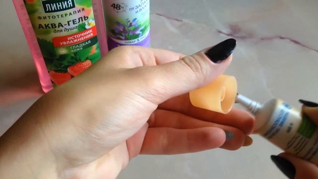 Обзор косметических продуктов(Бюджетные находки) смотреть онлайн