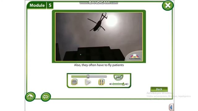 Excel 6 Module 5 video "Health Services around the World" p 61 смотреть онлайн