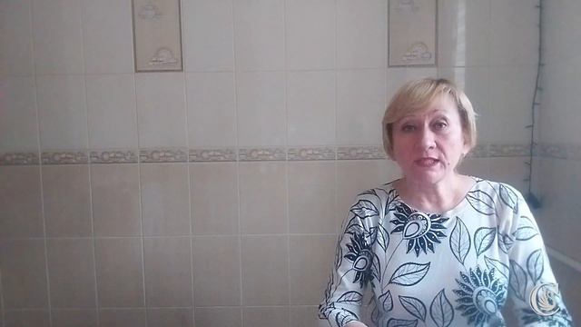 Урок 66 смотреть онлайн
