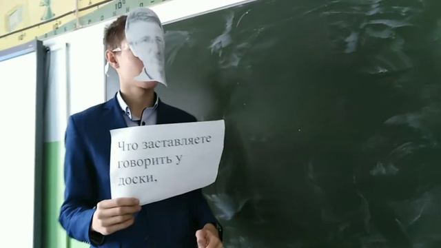 С Днём учителя МБОУ Галицкая СОШ смотреть онлайн