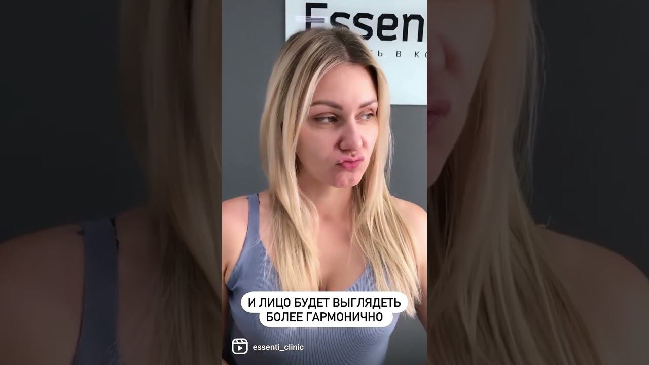 Коррекция губ филлерами смотреть онлайн