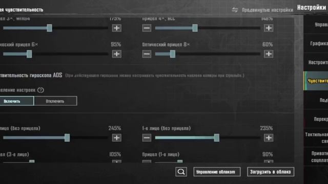пользуйтесь смотреть онлайн