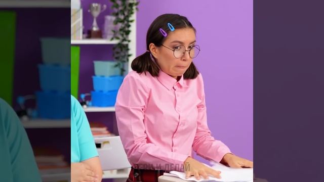 ГЕНИАЛЬНЫЕ ШКОЛЬНЫЕ ЛАЙФХАКИ || КАК НАУЧИТЬ РЕБЕНКА НЕОБХОДИМЫМ НАВЫКАМ смотреть онлайн