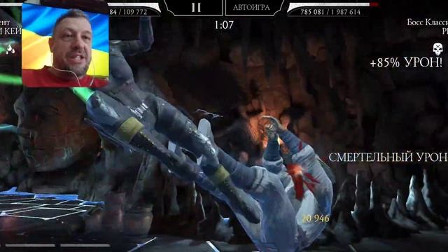 190 Бой ПУТЬ НОВИЧКА, промежуточные бои188 -197,ассасины...Башня Старшего Ветра Mortal Kombat Mobil смотреть онлайн