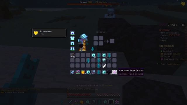 |?РАЗВИТИЕ НА МОЁМ ГРИФЕРСКОМ СЕРВЕРЕ SOULCRAFT| СЛИЛ МНОГО ДОНАТЕРОВ? | #1 смотреть онлайн
