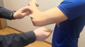 Наложение кинезио тейпа с целью стабилизации локтевого сустава. Стабилизация локтя.