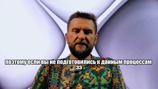 ГРИБЫ СПАСАЮТ МИР! НО КАКИЕ МОГУТ БЫТЬ ОПАСНОСТИ ПРИ РАБОТЕ С НИМИ? смотреть онлайн