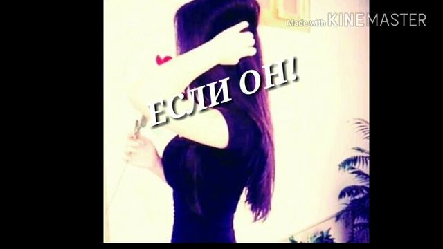 Красивая песня с цитатами 2018 смотреть онлайн