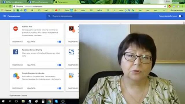? И снова про "любимые" грабли! смотреть онлайн