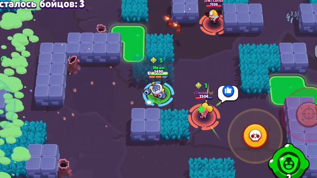 😨Первый в мире открыл способность😨НА КОГО??? #brawlstars смотреть онлайн