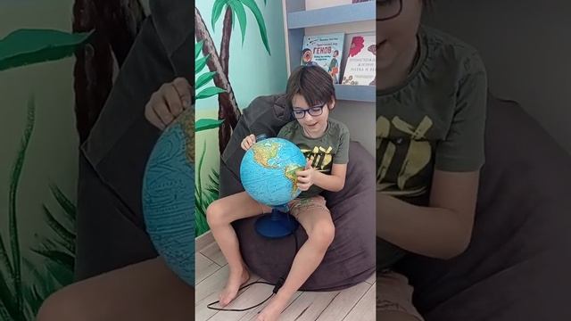 География. 1 часть