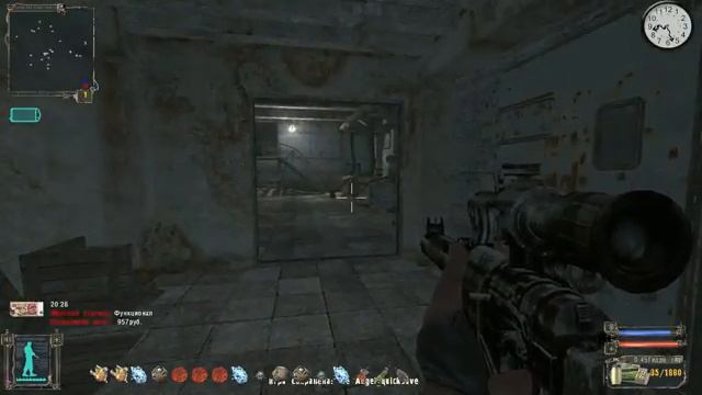 S. T. A. L. K. E. R. Апокалипсис Наследство Коллекционера 8 серия Радар смотреть онлайн