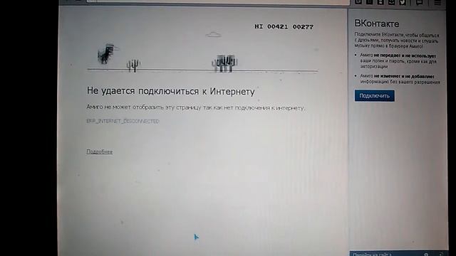 Минимал под игру без интернета смотреть онлайн