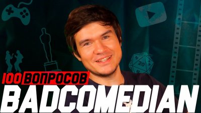 Игровые новости и обзоры