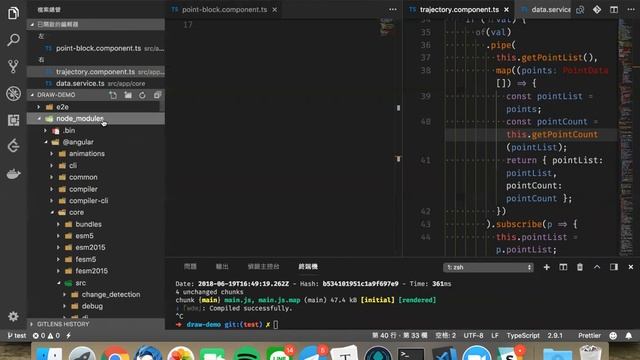 [S04E11] TIL - Angular Library Package смотреть онлайн