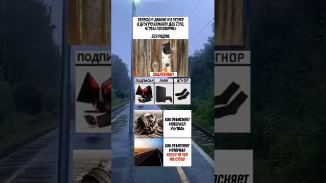 Memes Shorts #rap #music #hiphop #reggae #freestyle #fabric #memes #funny #autom (2) смотреть онлайн