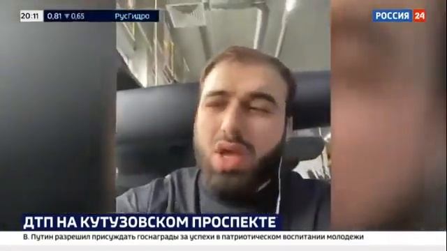 РАЗБИЛСЯ ИЗВЕСТНЫЙ БЛОГЕР, САИД ГУБДЕНСКИЙ, ДРУГ МИХАИЛА ЛИТВИНА смотреть онлайн