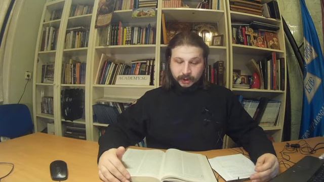 Евангелие от Луки. Часть 14. смотреть онлайн