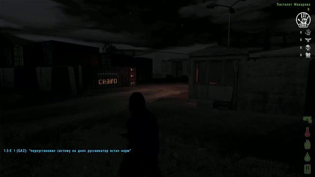 DayZ cтрим-5. Origins. смотреть онлайн