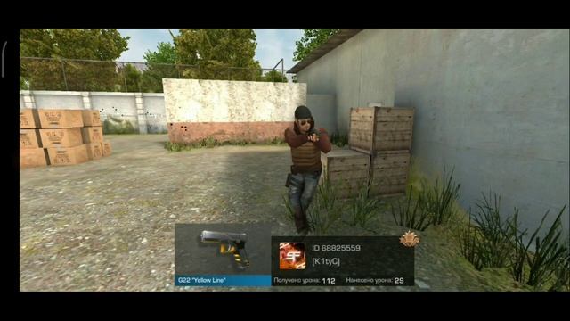 Проверка на честность в стандоф 2! Купил аккаунт с керамбитом голд??? смотреть онлайн