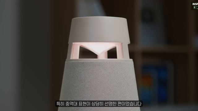 스피커가 이렇게 예뻐도 되나요?! 디자인 예쁘고 사운드 좋은 LG 엑스붐 360 신제품 사용기 смотреть онлайн