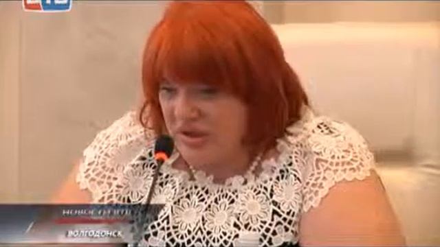 Критика отчета Белан смотреть онлайн