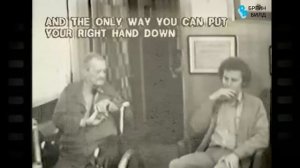 Милтон Эриксон, пример погружения в гипноз (русский перевод, отреставрированный звук)