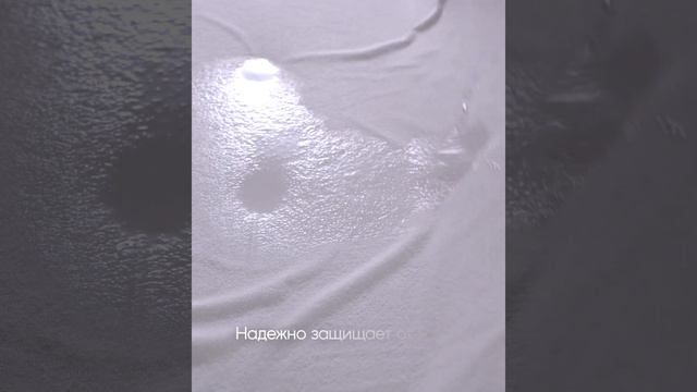 VarFabric Наматрасник непромокаемый 160х200 см #детскиеигрушки#постельноебелье смотреть онлайн