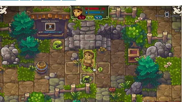 играем в Knighttron смотреть онлайн