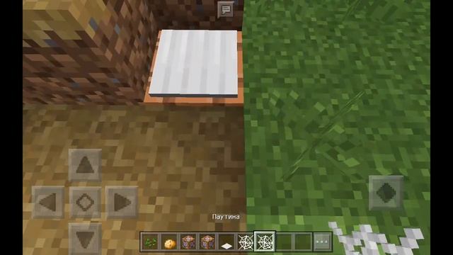Как выдать командный блок и написать команду в майнкрафте пе 1.1.0-1.1.5 смотреть онлайн
