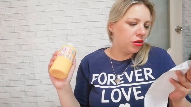 Купила то что нужно и хочу. Ура , нашли ванночку детскую . смотреть онлайн