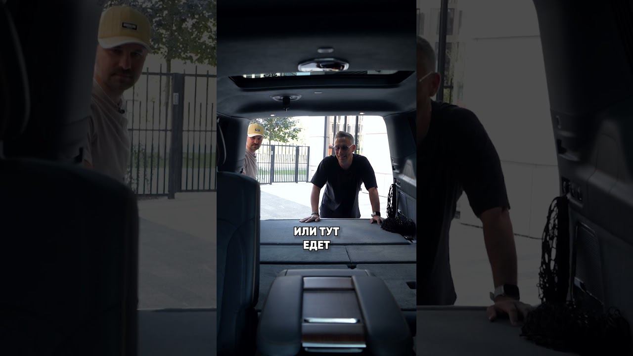 В ЭТОМ багажнике МОЖНО ЖИТЬ! #wagoneer #grandwagoneer #авто смотреть онлайн