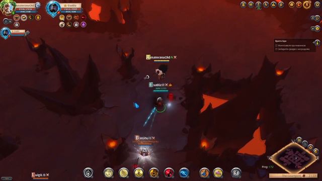 ГЕНИЙ ЗАРАБОТАЛ ПРЕМ В ХГ 2х2 ALBION ONLINE! TWITCH HIGHLIGHTS #8 смотреть онлайн