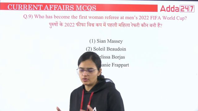 December Weekly Revision Current Affairs | AFCAT, CDS, Agniveer, NDA, CISF, BSF HC Current Affairs смотреть онлайн
