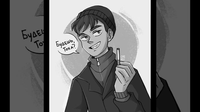 Озвучка по Tiny Bunny (Ч. О) смотреть онлайн