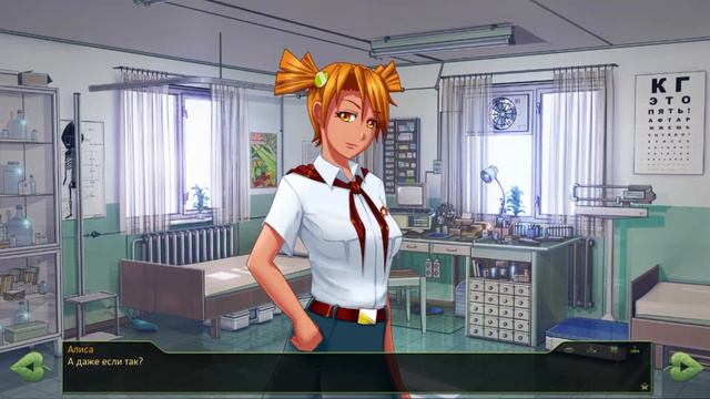 Прохождения игры Бесконечное лето: Славя - Часть 8. смотреть онлайн