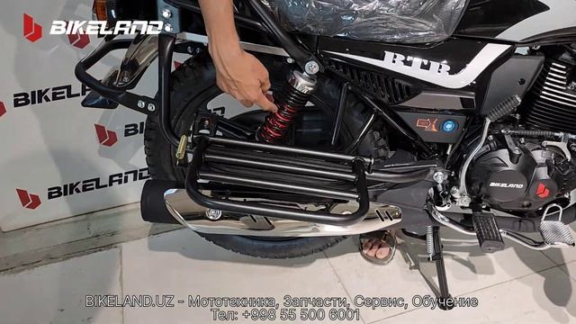 Bikeland BTR-200 обзор.