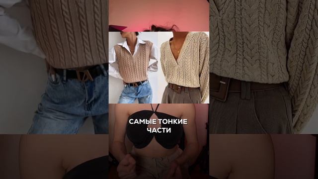 Pegushina_style Inst #девушка #интересно #style #styles #популярное #одежда #мода #рек #покупки смотреть онлайн
