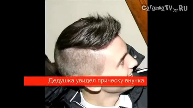 +100500 - Как Соблазнить Парня (Эпизод #19)