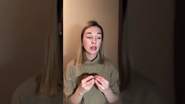 Access Bars - что такое и как работает? смотреть онлайн