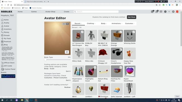КАК ПОЛУЧИТЬ ПИТОМЦА КРАСНОГО ДРАКОНА В ВИДЕО ИГРА РОБЛОКС В 2020 ГОДУ|Бесплатные вещи в роблокс смотреть онлайн