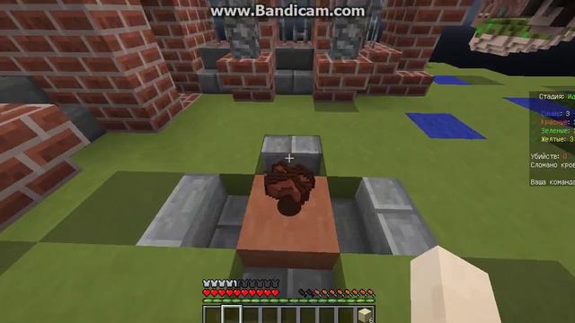 "bad wars" (играем вдвоём) ч.01 смотреть онлайн