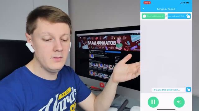 WT2 PLUS: СИНХРОННЫЙ ПЕРЕВОДЧИК В ВАШЕМ КАРМАНЕ!