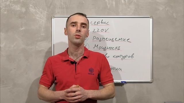 Какой Купить Газовый Котёл? ? Объясняю просто и доступно смотреть онлайн