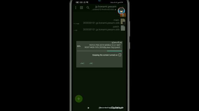باتش تحويل بيس 2019 موبايل الى فيفا 20 موبايل بأحدث الاطقم وشعارات الاندية смотреть онлайн